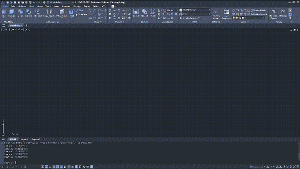 Figure 5. Import a STEP file