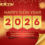 Happy New Year 2026